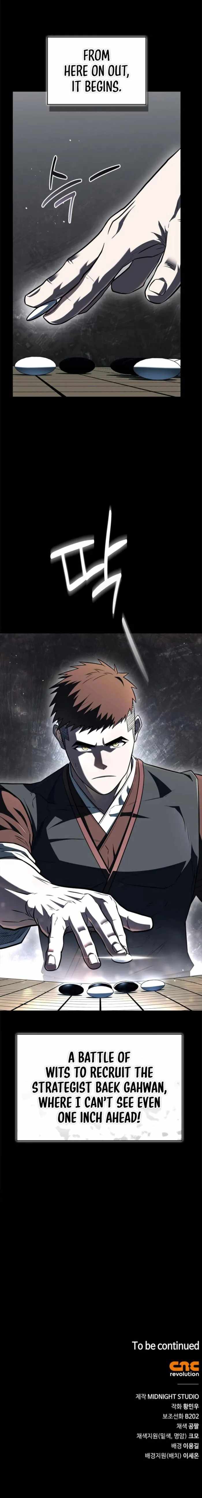 Genius Martial Arts Trainer - chapter-94 - Page 24