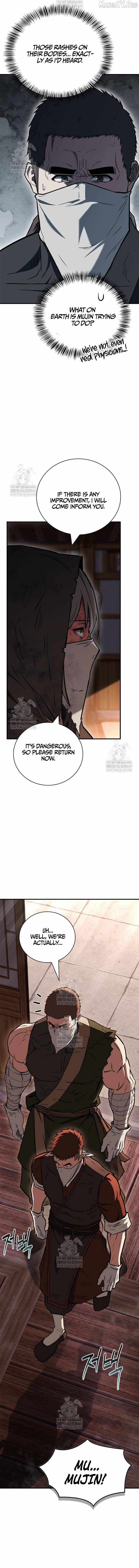 Genius Martial Arts Trainer - chapter-95 - Page 15