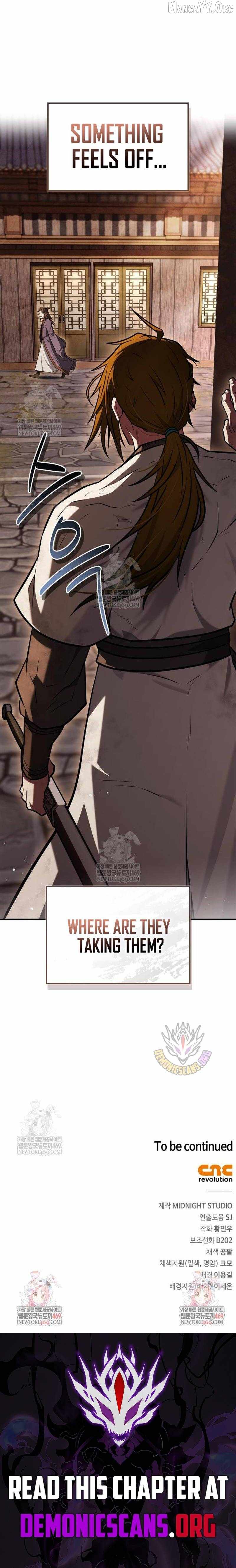 Genius Martial Arts Trainer - chapter-95 - Page 22