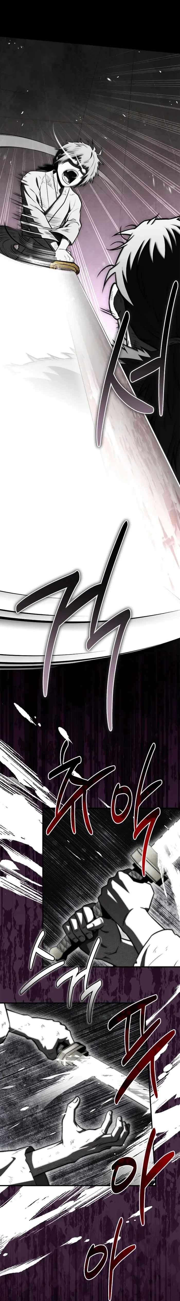 Genius Martial Arts Trainer - chapter-99 - Page 15