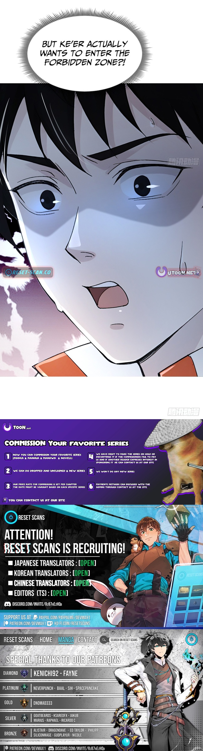 Global Cataclysm: My Ancestors’ Spirit Tablet Awakened at the Start - chapter-3 - Page 10
