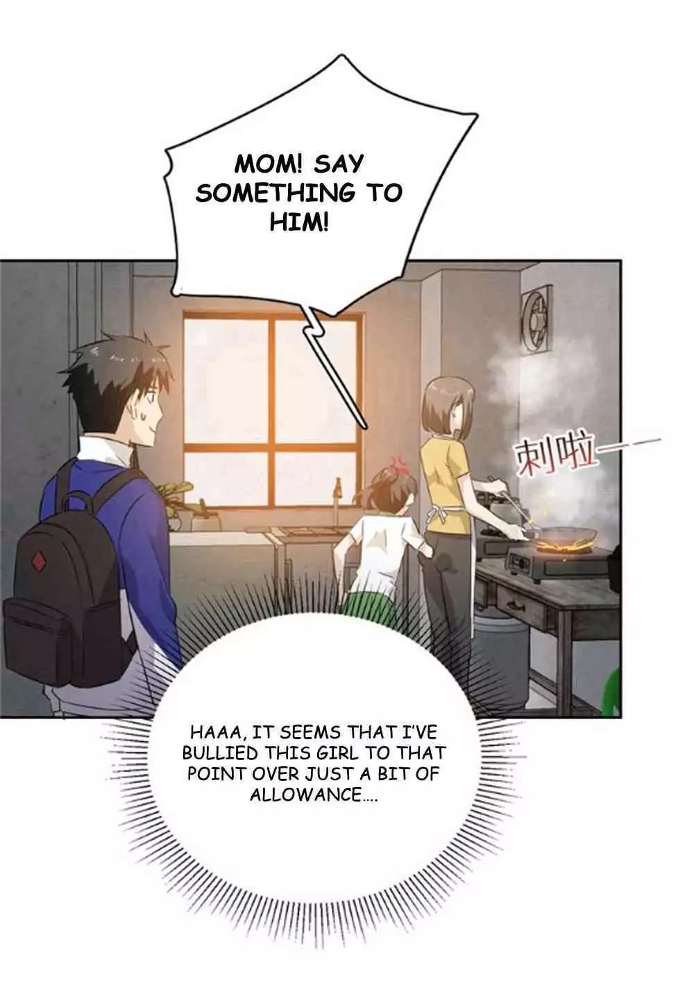 Global Martial Arts - chapter-1 - Page 17
