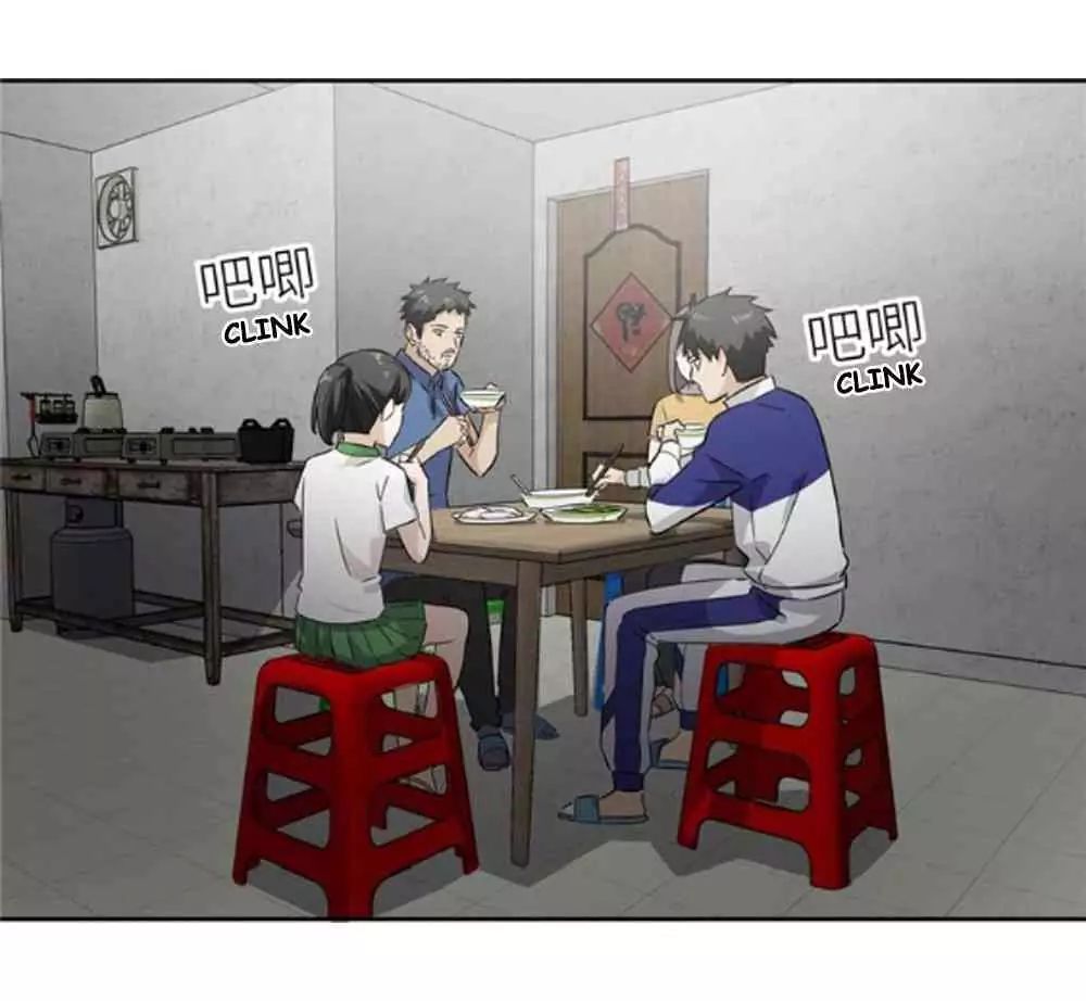 Global Martial Arts - chapter-1 - Page 23