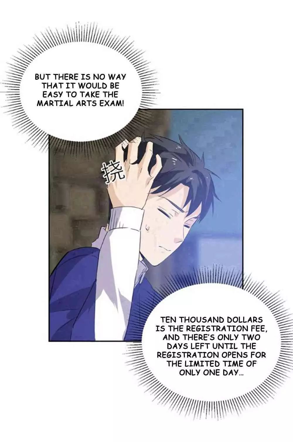 Global Martial Arts - chapter-1 - Page 5