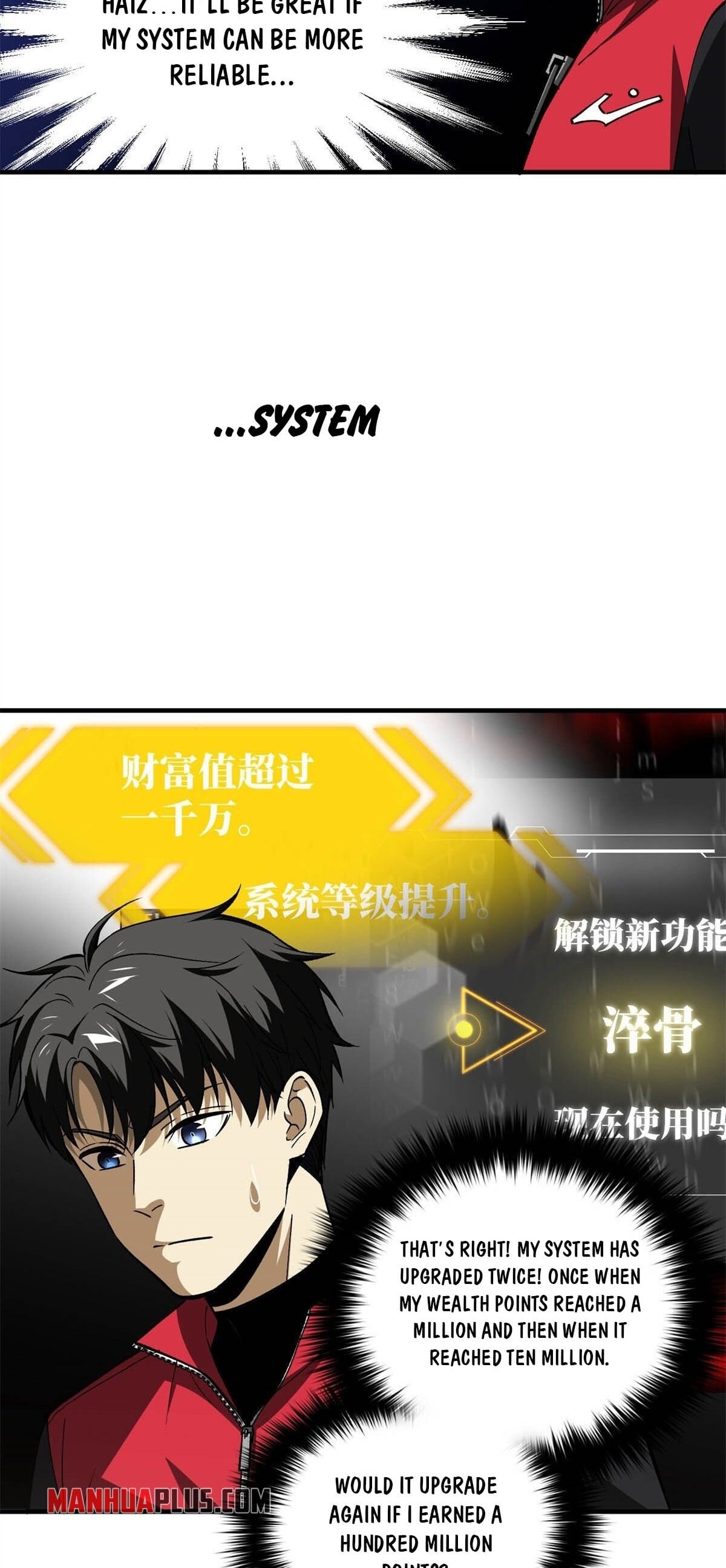 Global Martial Arts - chapter-106 - Page 18