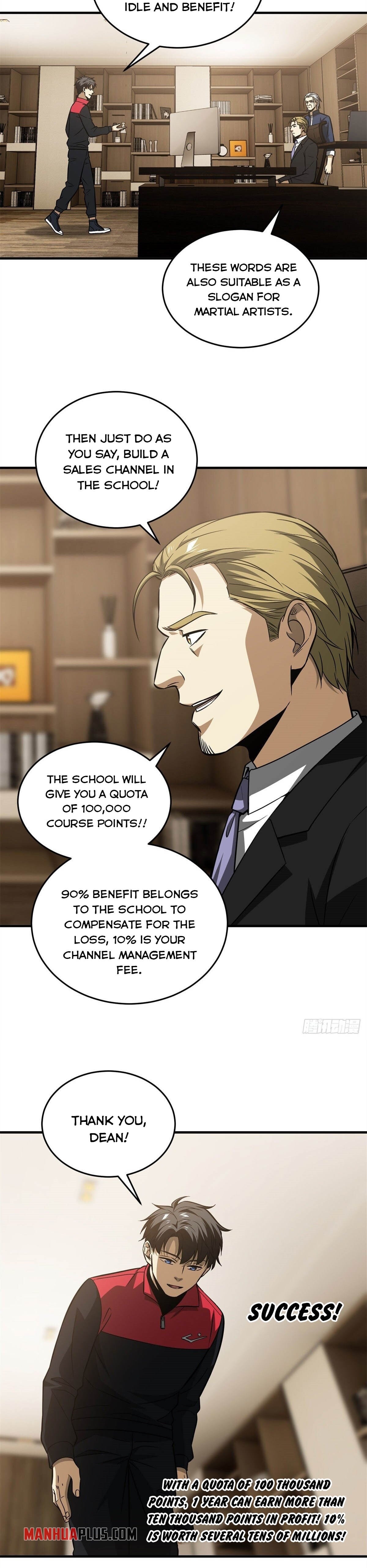 Global Martial Arts - chapter-107 - Page 15