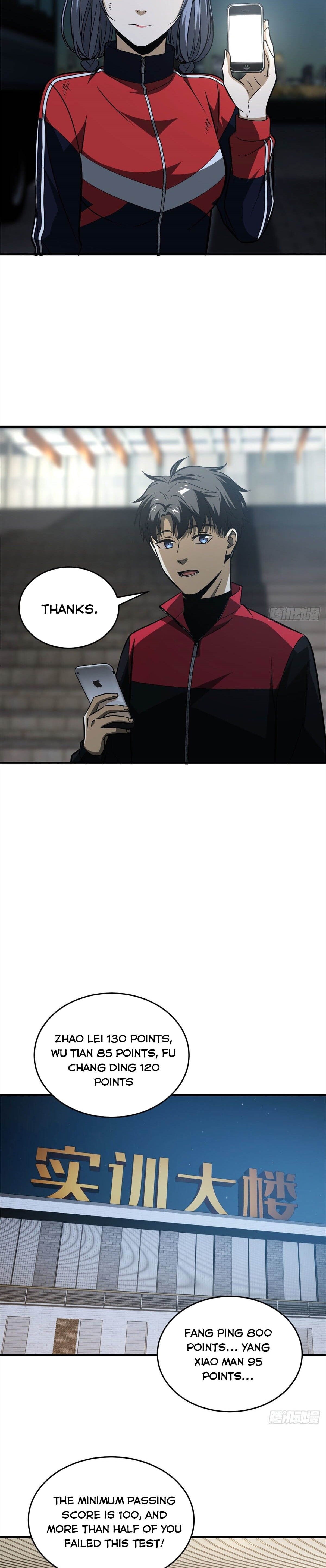 Global Martial Arts - chapter-108 - Page 11