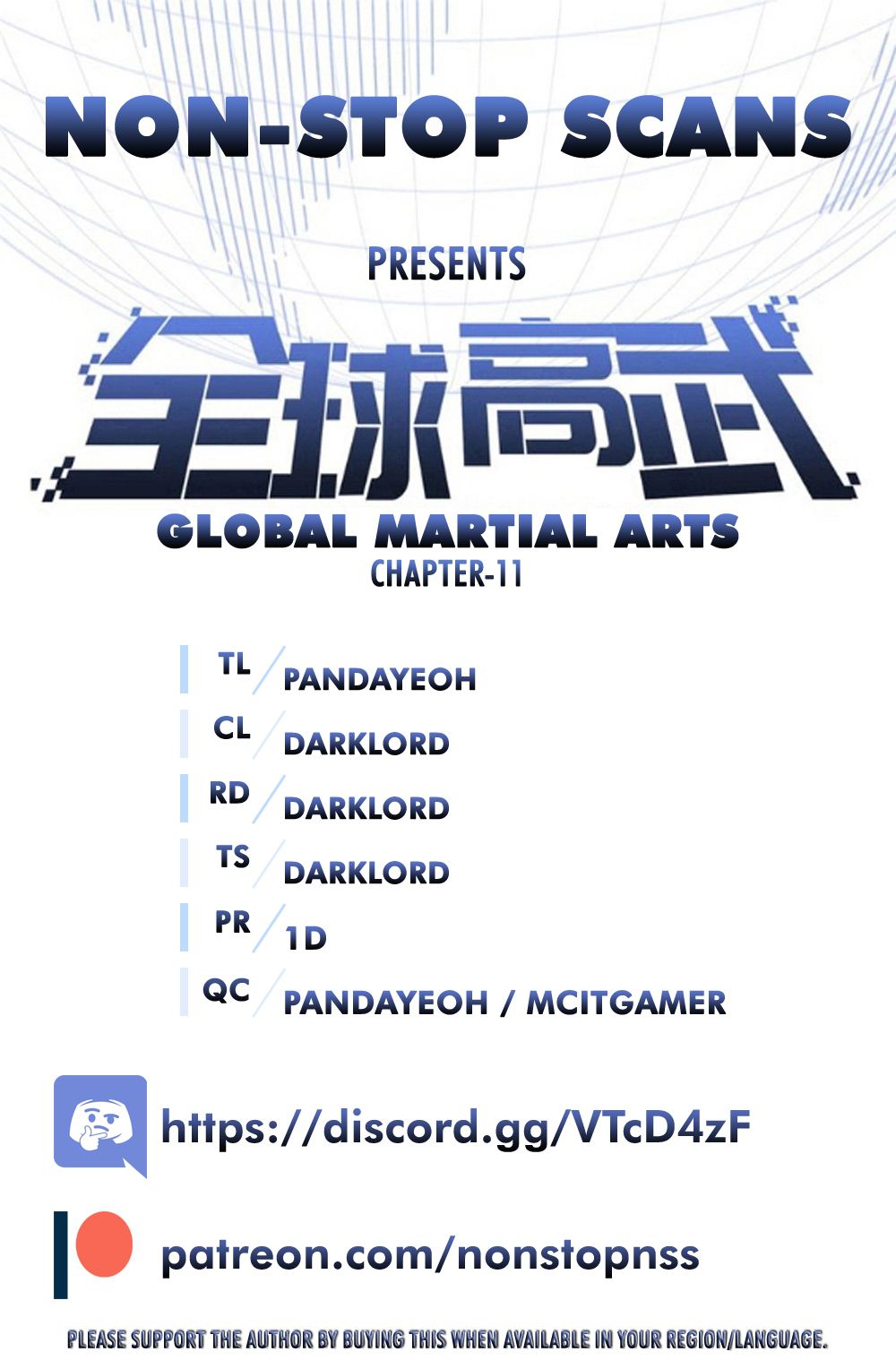 Global Martial Arts - chapter-11 - Page 1