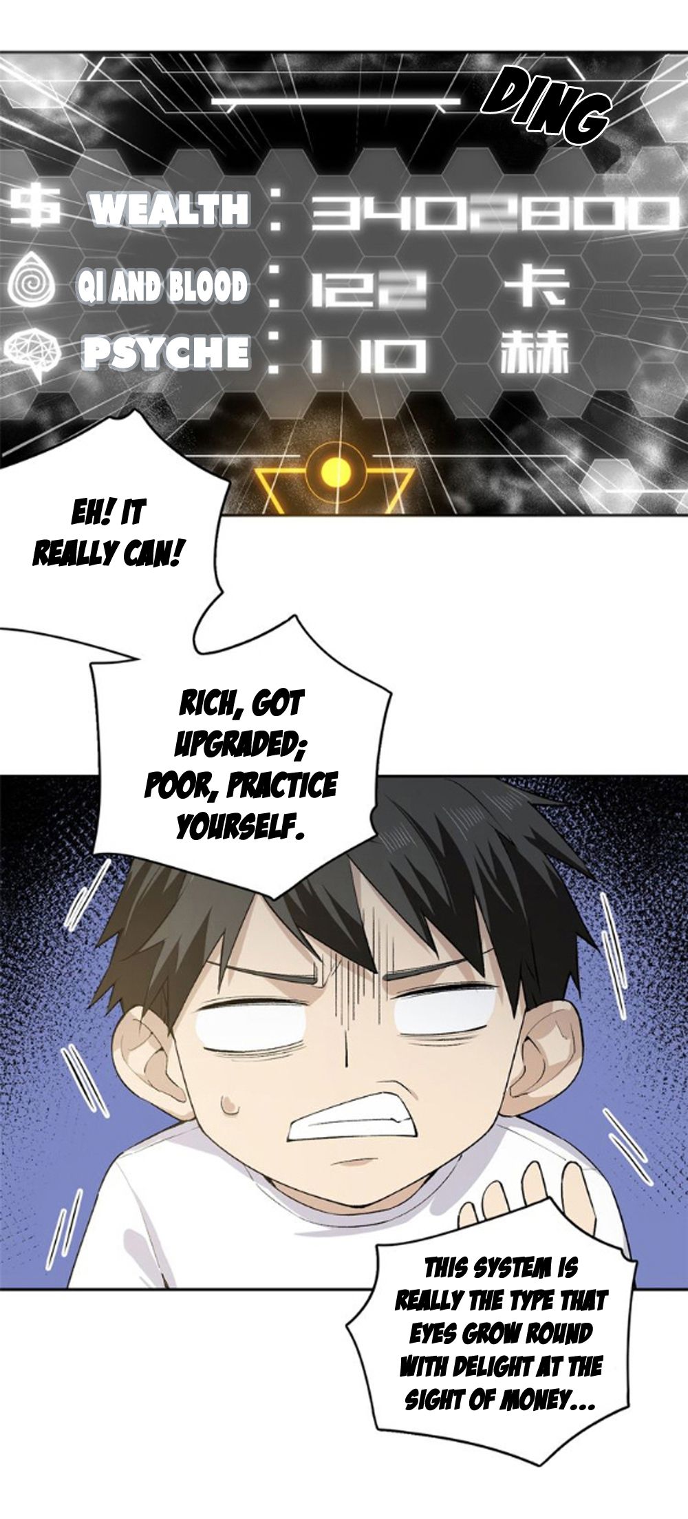 Global Martial Arts - chapter-11 - Page 8