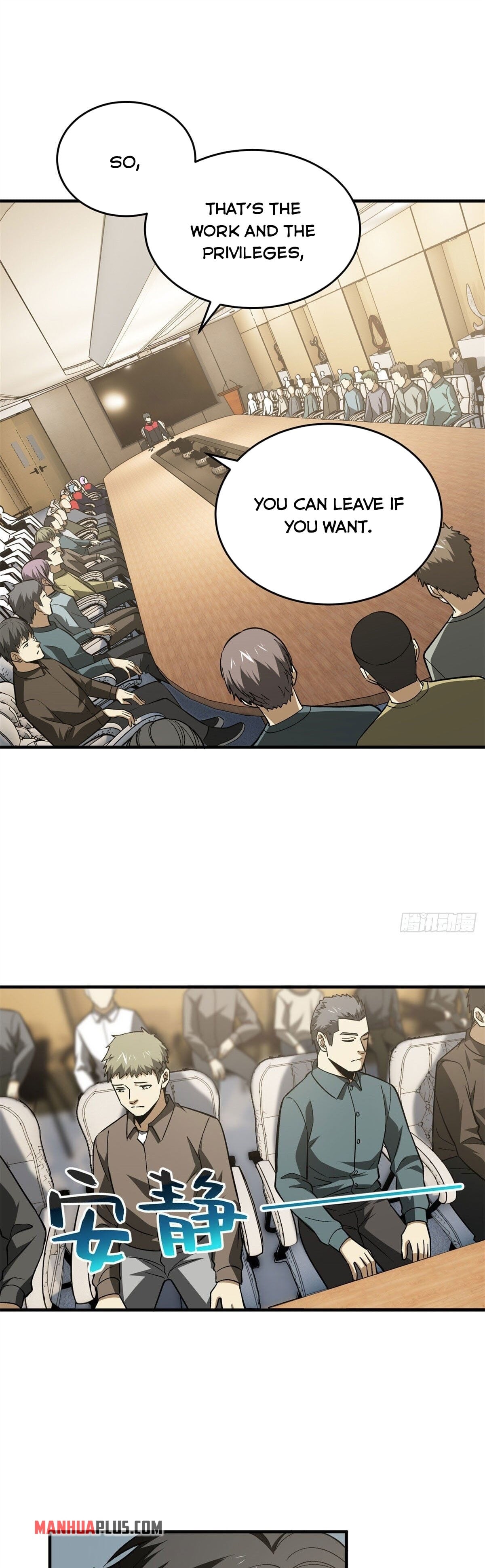 Global Martial Arts - chapter-110 - Page 10