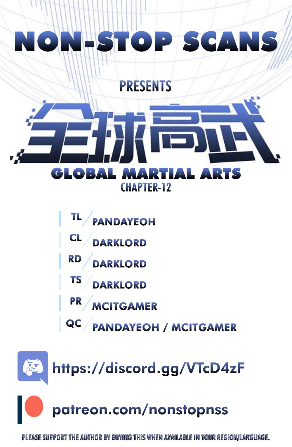 Global Martial Arts - chapter-12 - Page 1