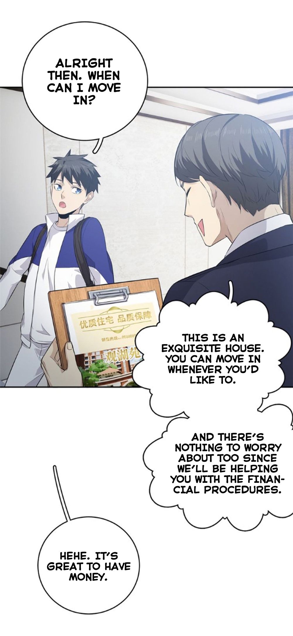 Global Martial Arts - chapter-12 - Page 10