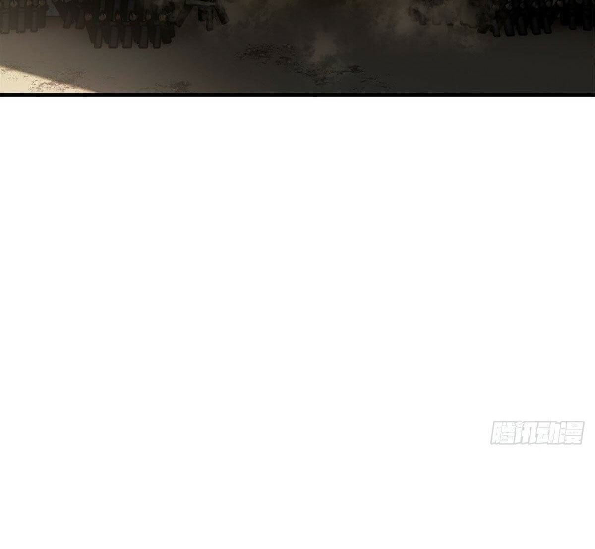 Global Martial Arts - chapter-124 - Page 17