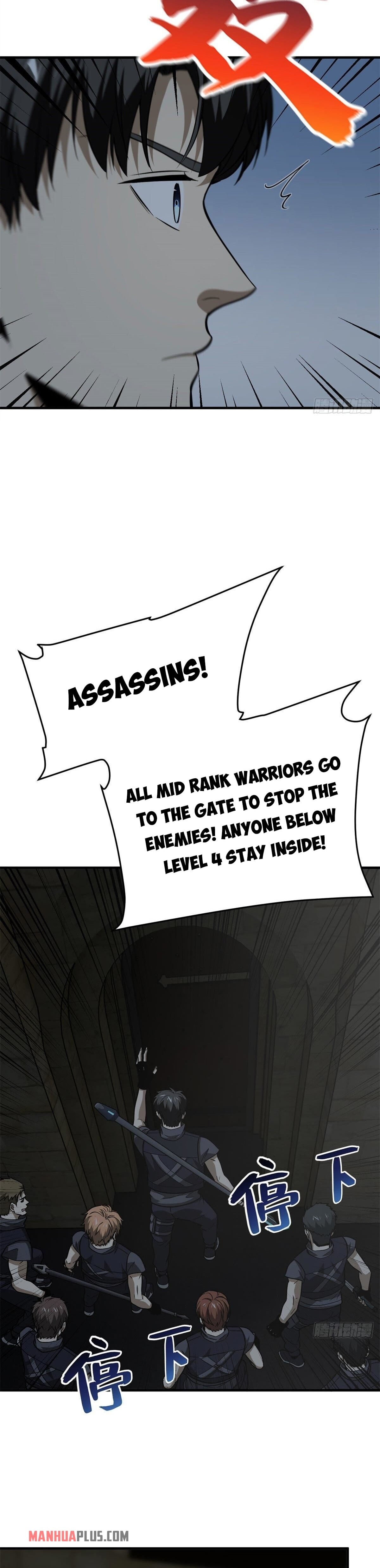 Global Martial Arts - chapter-125 - Page 13