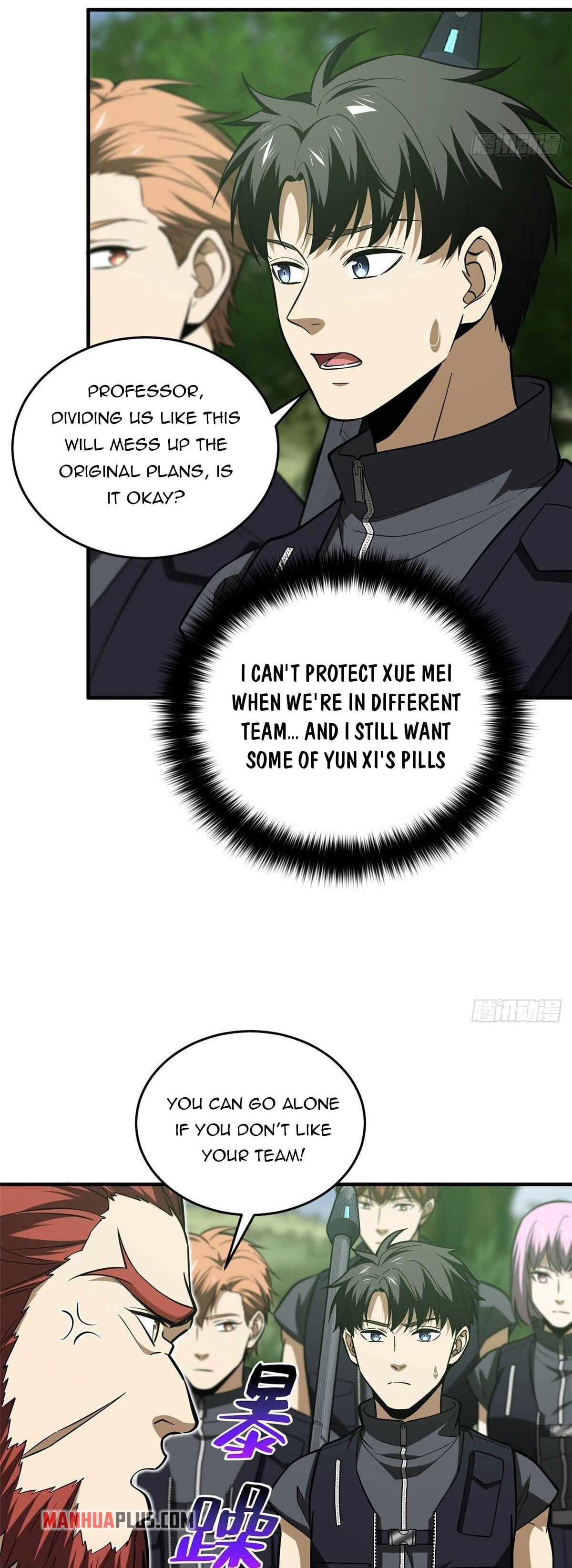 Global Martial Arts - chapter-126 - Page 18