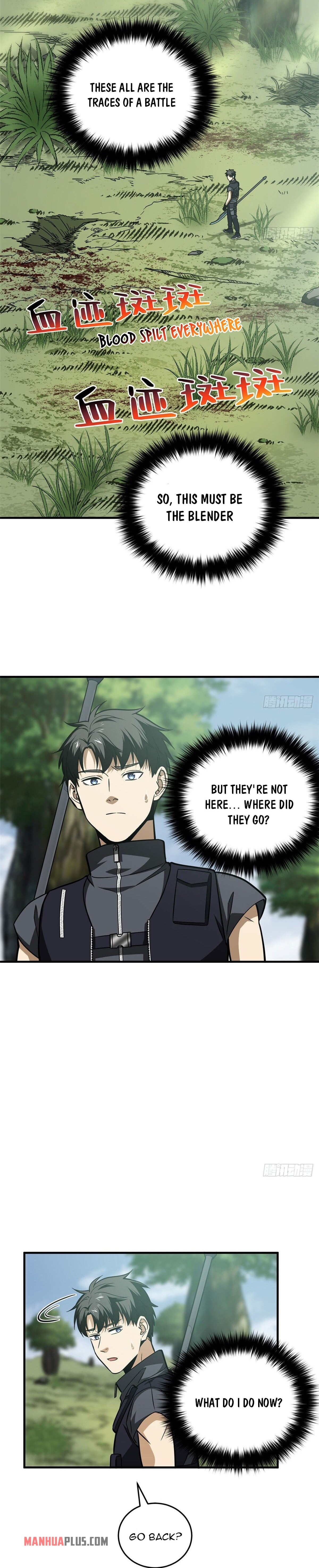 Global Martial Arts - chapter-128 - Page 4
