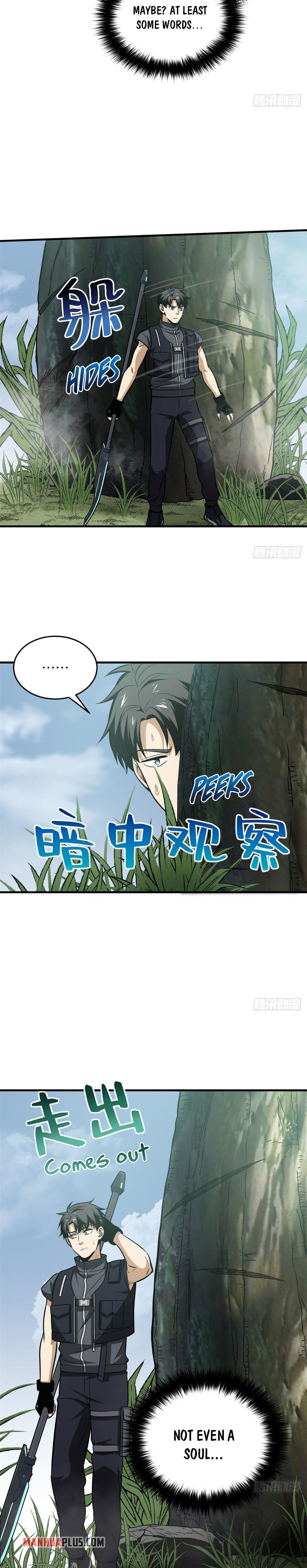 Global Martial Arts - chapter-128 - Page 7