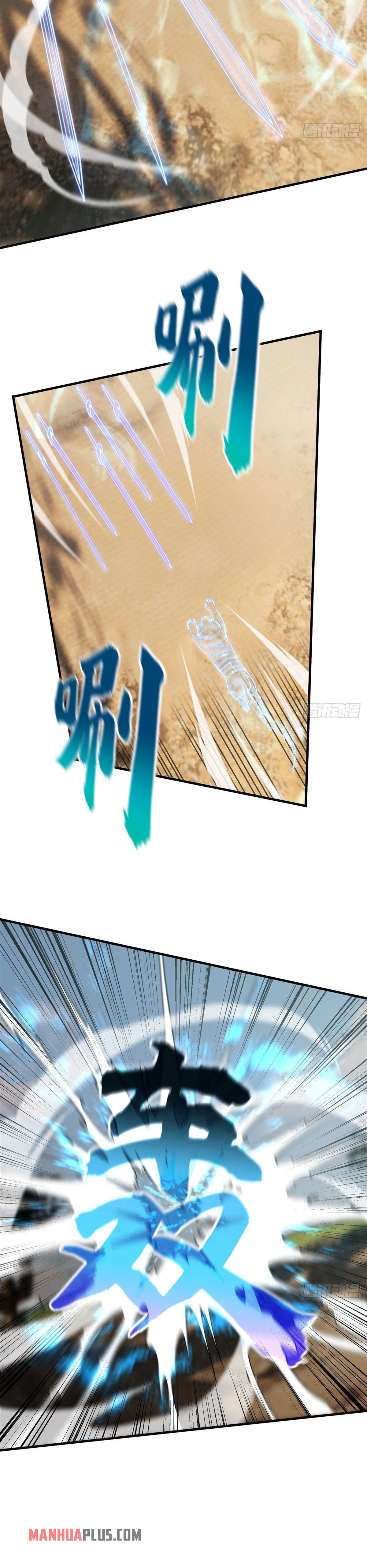 Global Martial Arts - chapter-129 - Page 13
