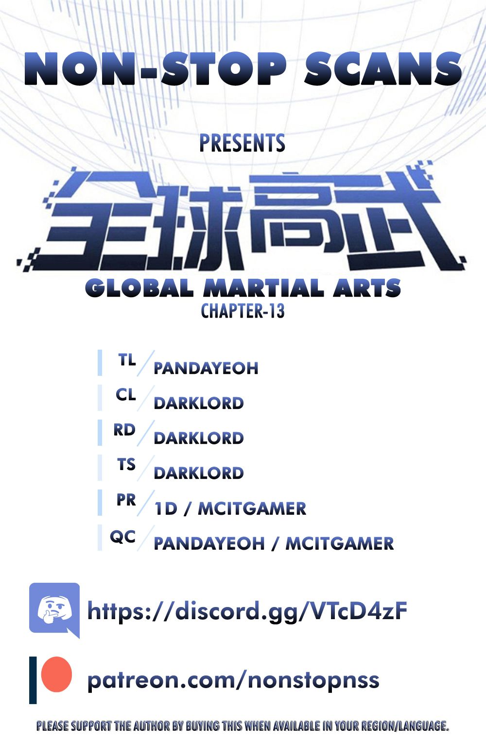 Global Martial Arts - chapter-13 - Page 1
