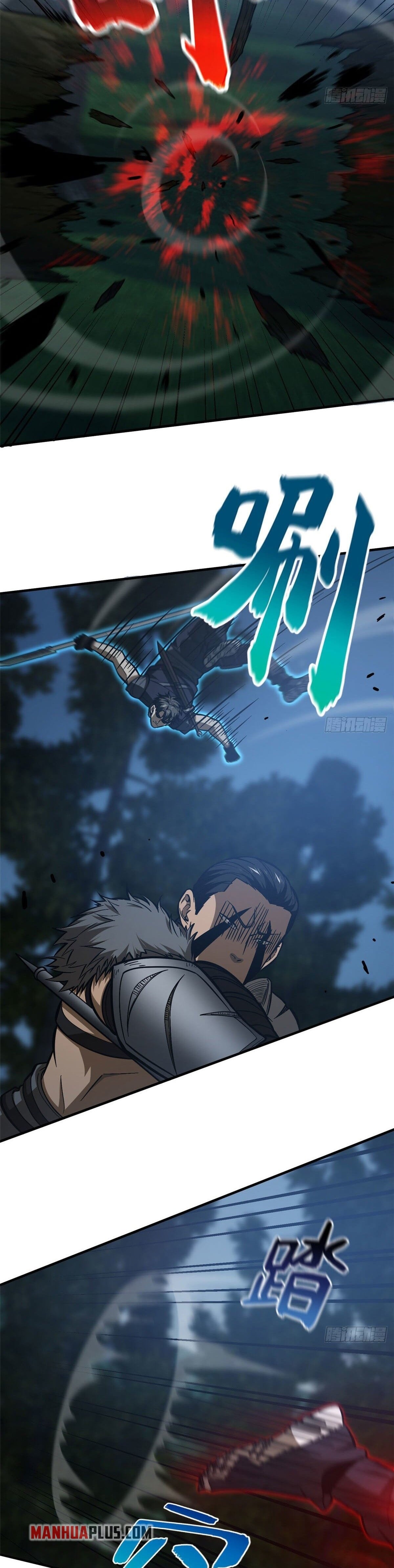 Global Martial Arts - chapter-130 - Page 20