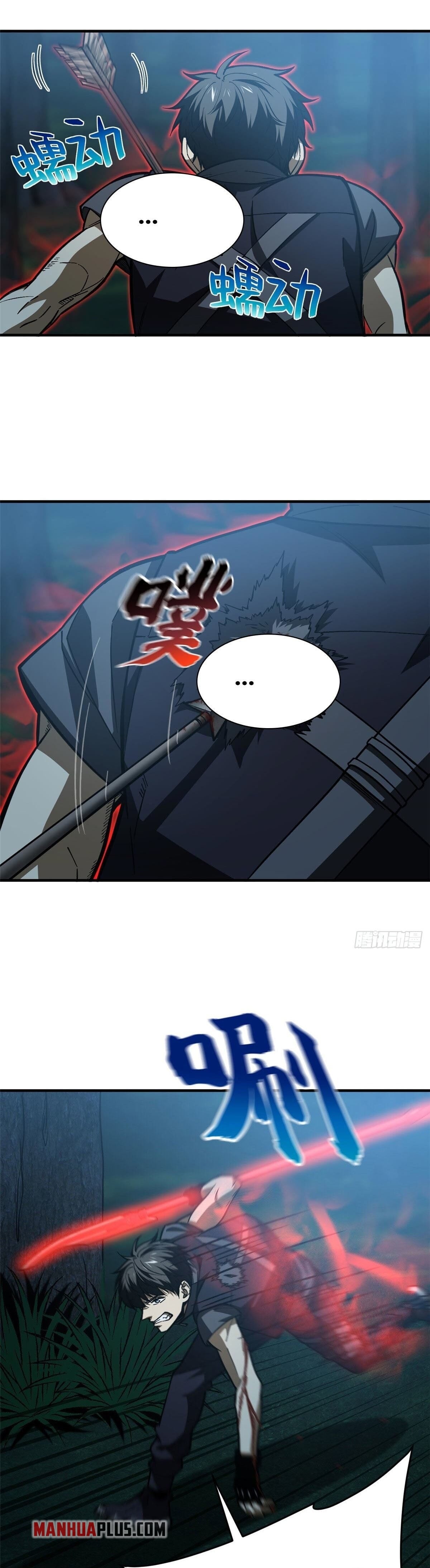 Global Martial Arts - chapter-132 - Page 2