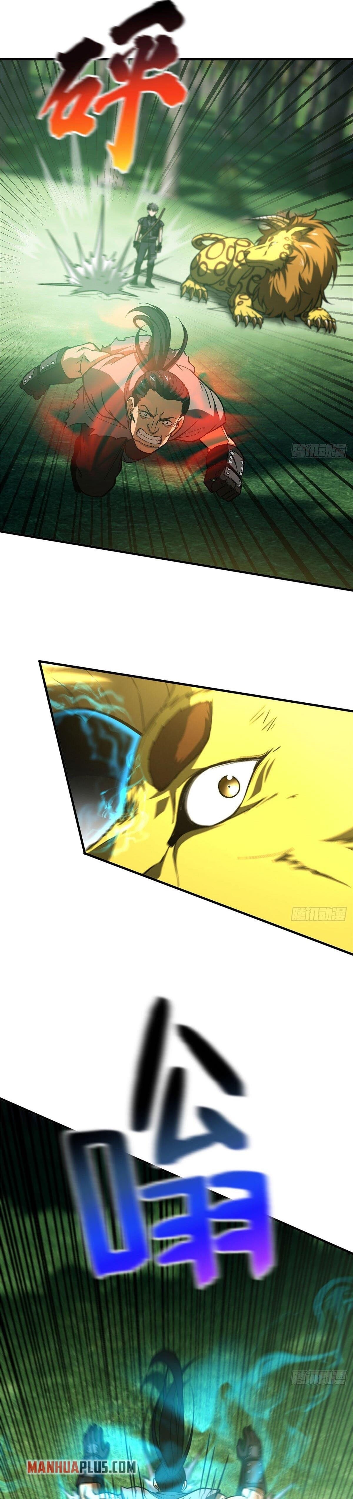 Global Martial Arts - chapter-134 - Page 20