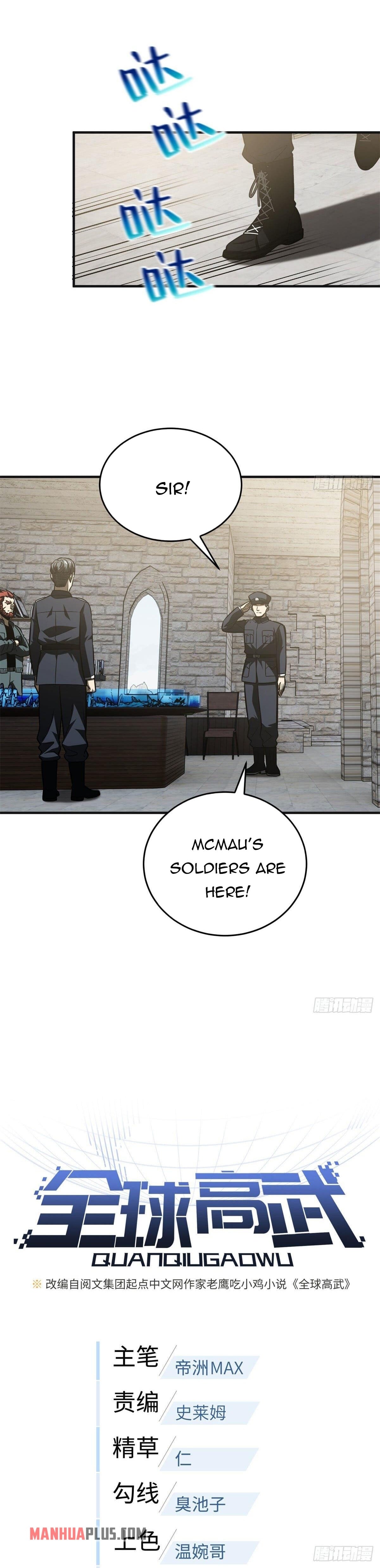 Global Martial Arts - chapter-137 - Page 5