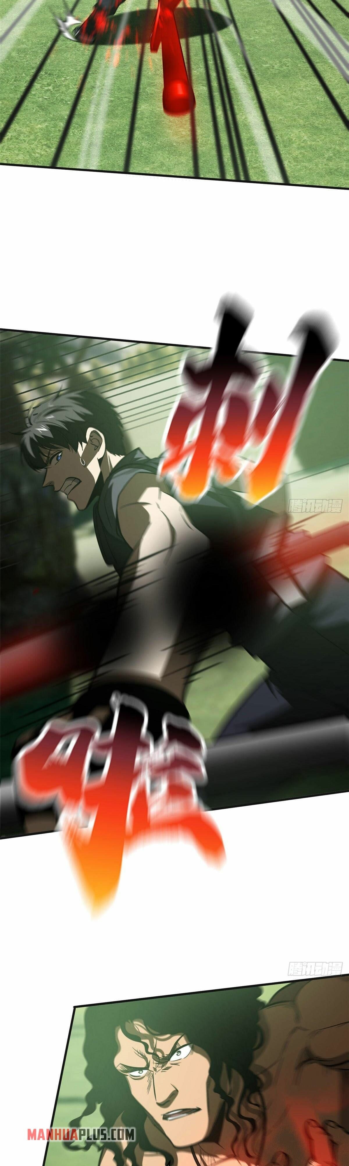 Global Martial Arts - chapter-138 - Page 23