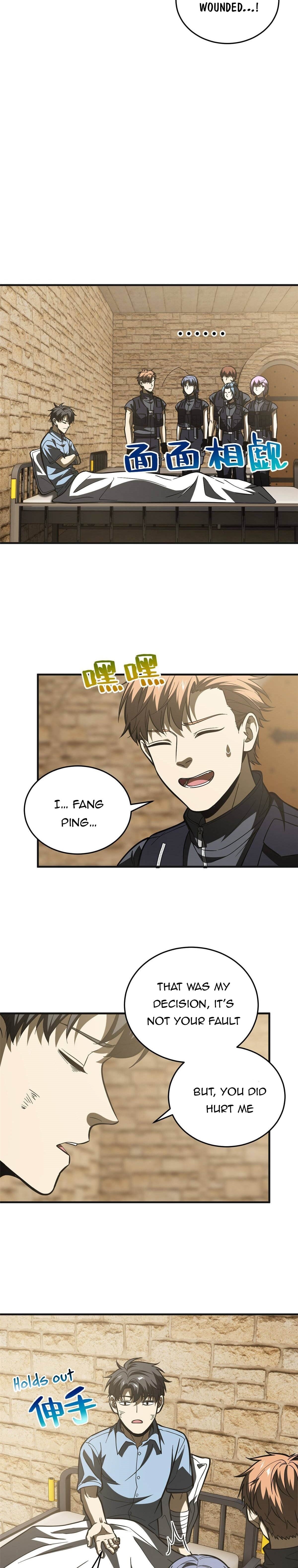 Global Martial Arts - chapter-142 - Page 6