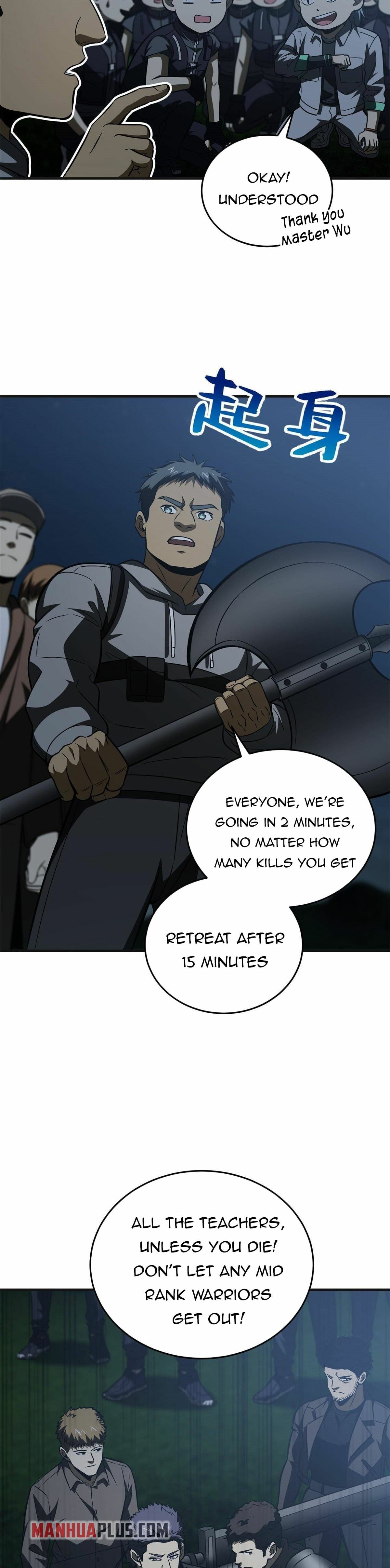 Global Martial Arts - chapter-143 - Page 18