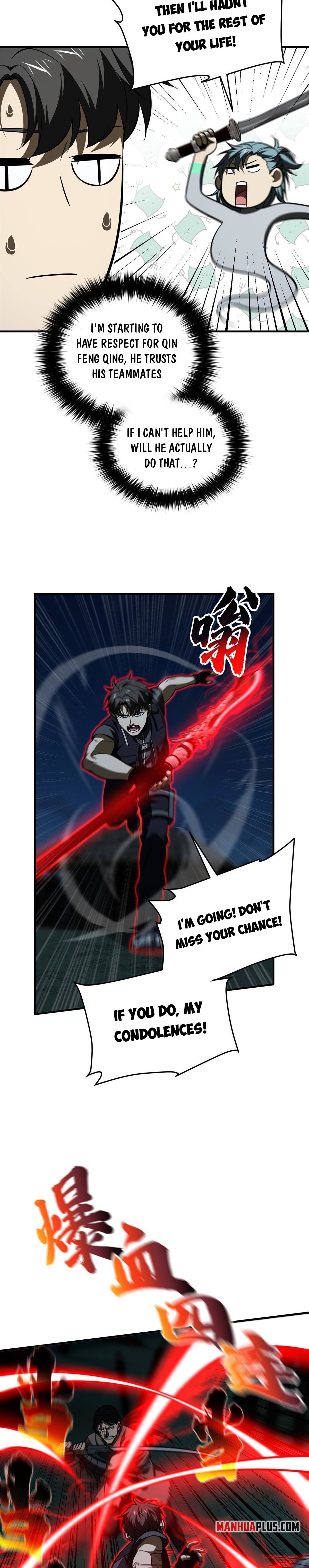 Global Martial Arts - chapter-145 - Page 6