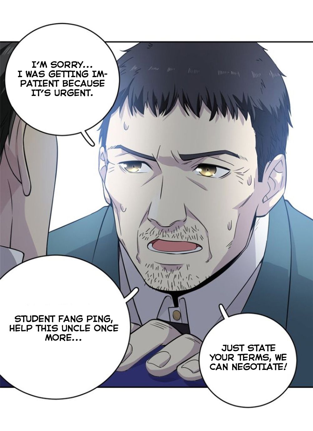 Global Martial Arts - chapter-15 - Page 15