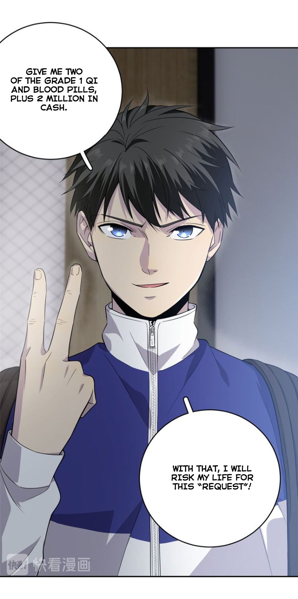 Global Martial Arts - chapter-15 - Page 17