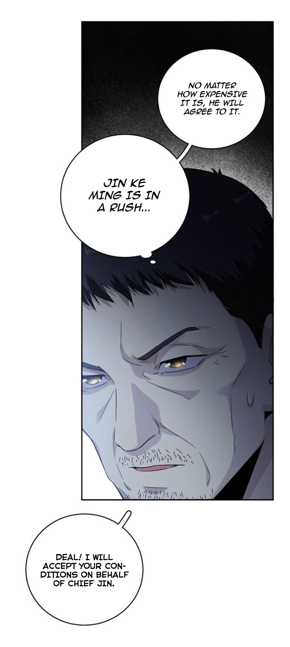 Global Martial Arts - chapter-15 - Page 18
