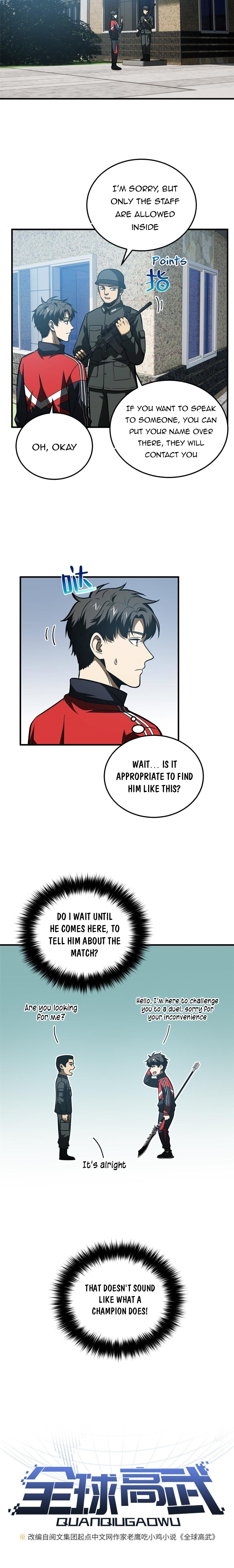 Global Martial Arts - chapter-155 - Page 2