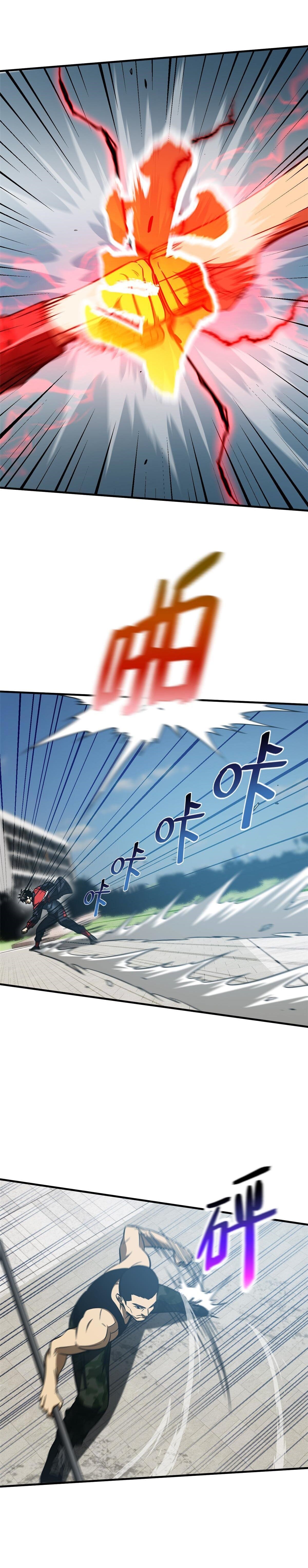 Global Martial Arts - chapter-156 - Page 11