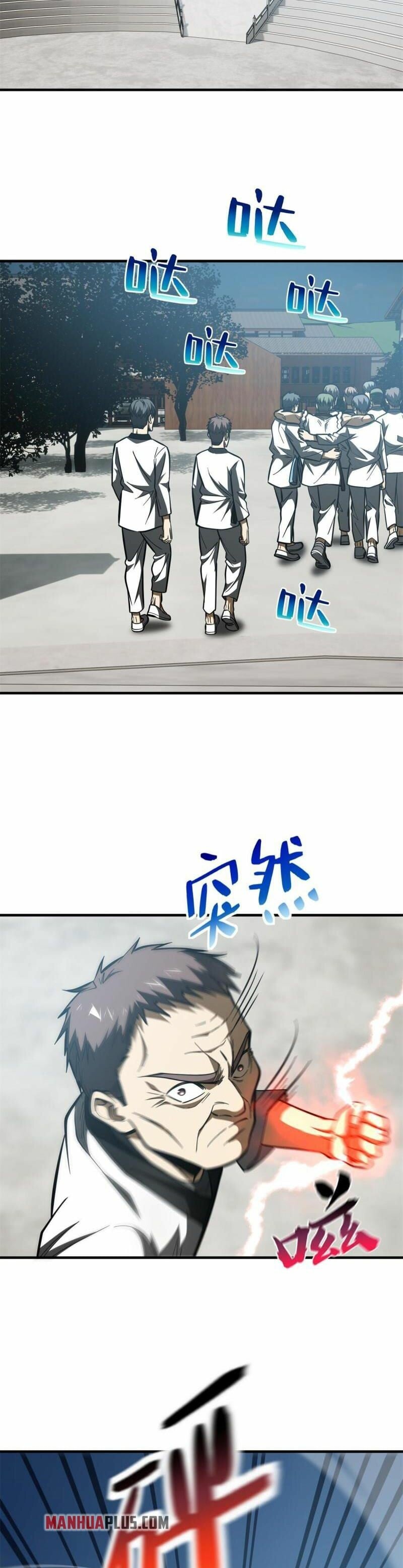 Global Martial Arts - chapter-159 - Page 6