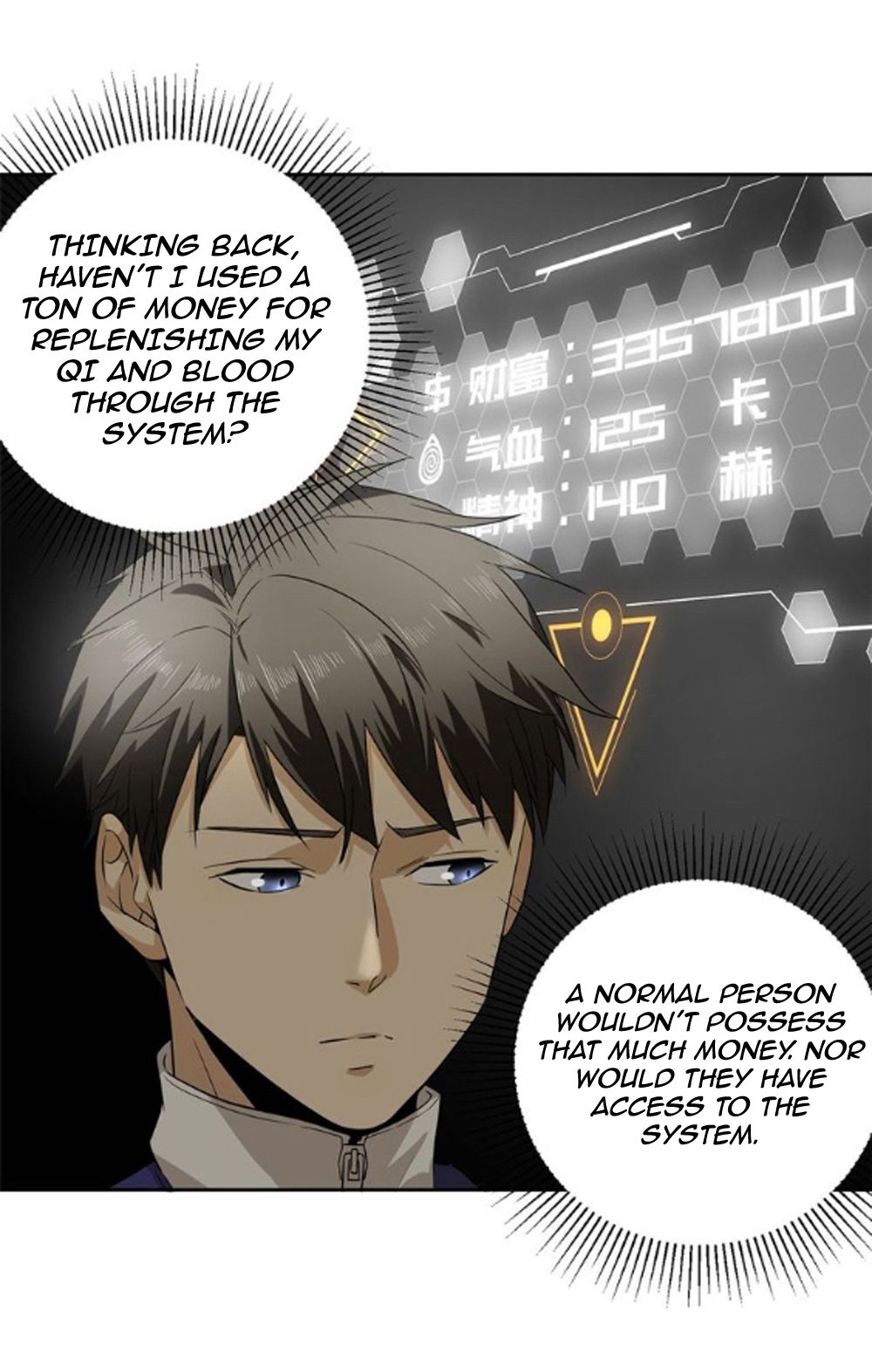 Global Martial Arts - chapter-16 - Page 22