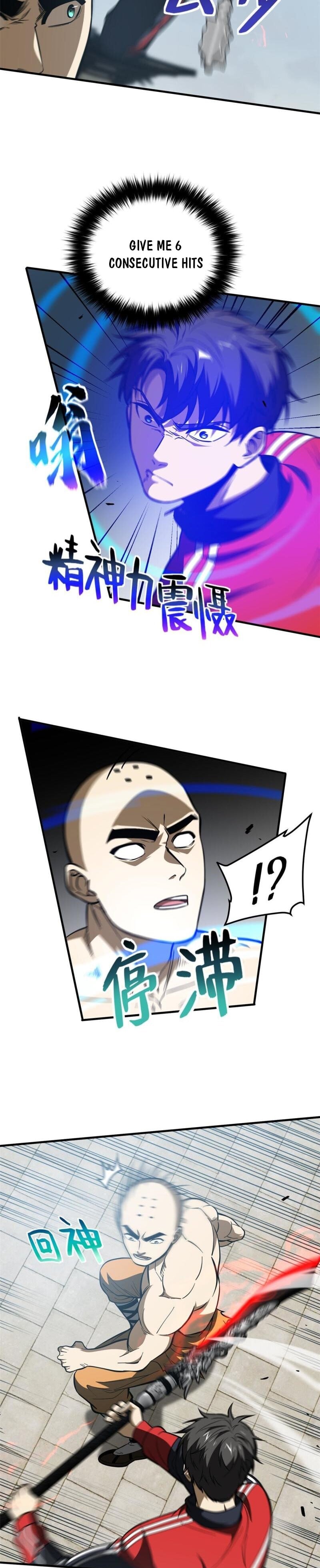 Global Martial Arts - chapter-160 - Page 5