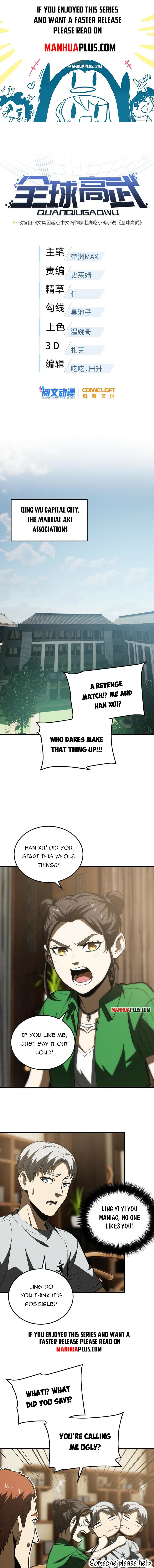 Global Martial Arts - chapter-162 - Page 1
