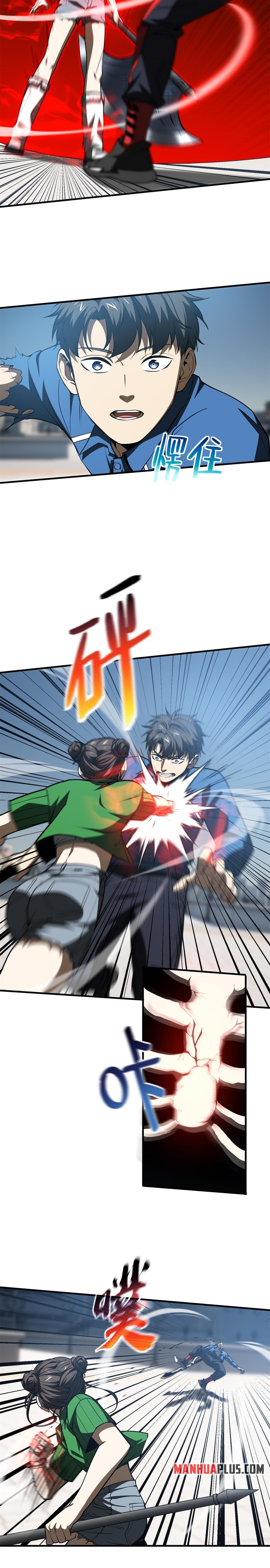 Global Martial Arts - chapter-163 - Page 11