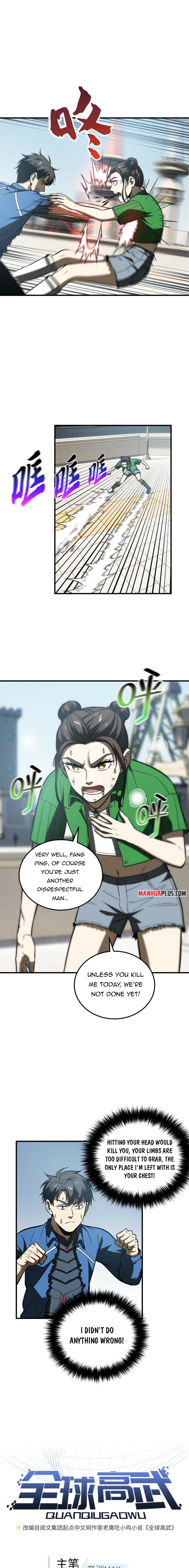 Global Martial Arts - chapter-165 - Page 2
