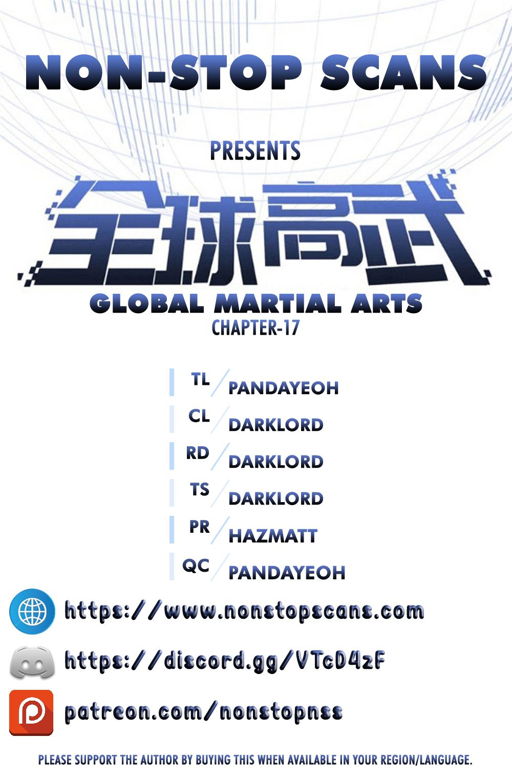 Global Martial Arts - chapter-17 - Page 1