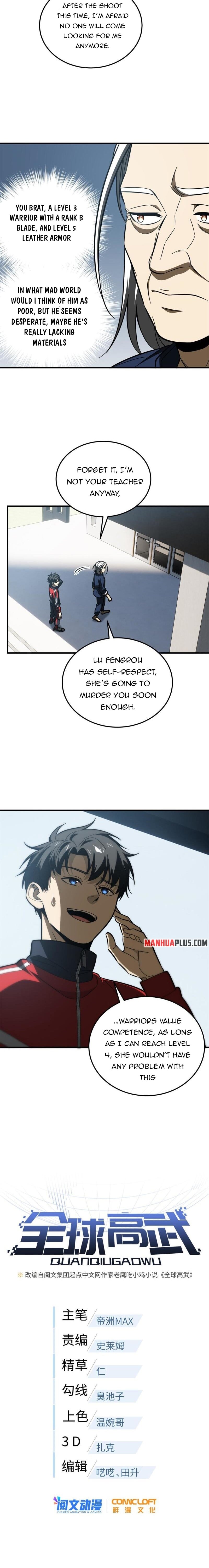 Global Martial Arts - chapter-170 - Page 2