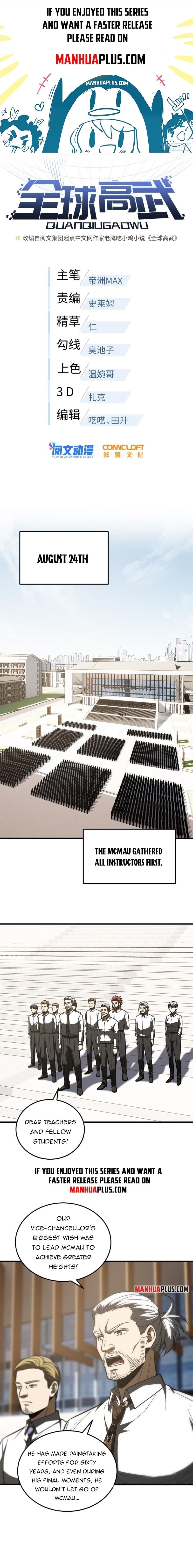 Global Martial Arts - chapter-173 - Page 1