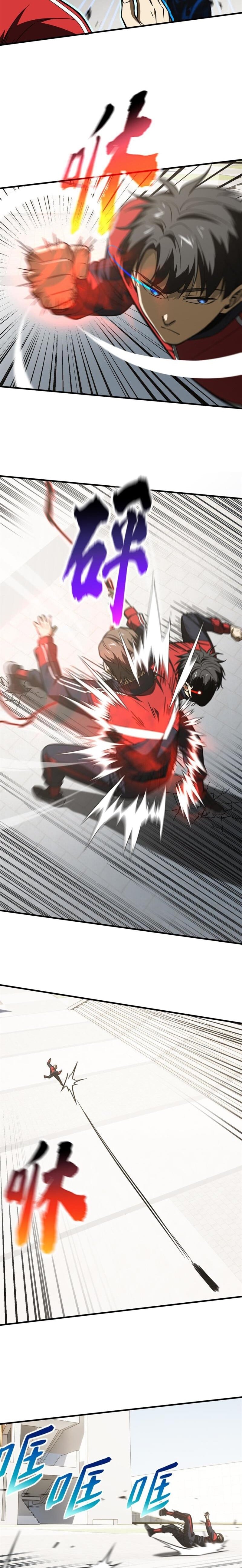 Global Martial Arts - chapter-173 - Page 8
