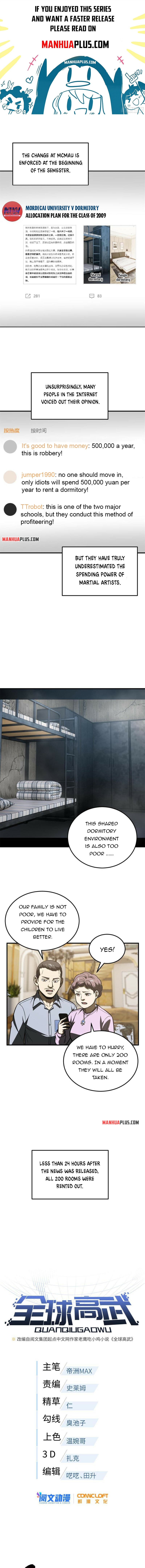 Global Martial Arts - chapter-177 - Page 1
