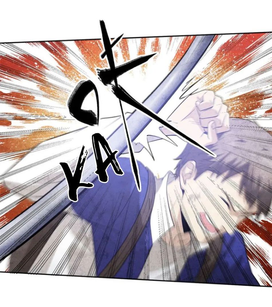 Global Martial Arts - chapter-18 - Page 7
