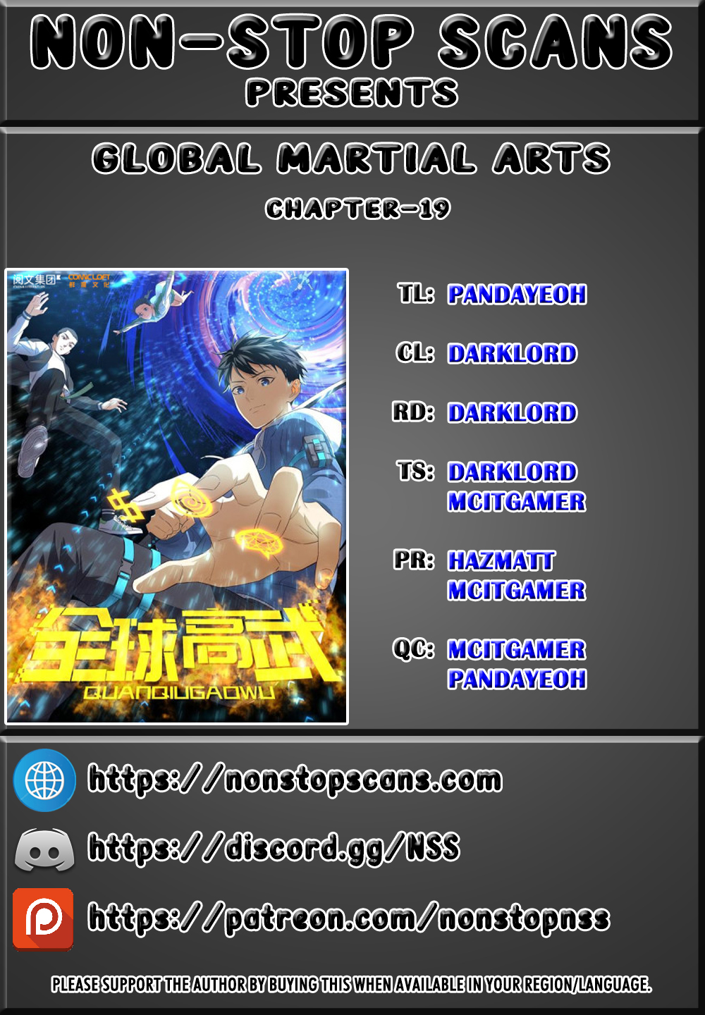 Global Martial Arts - chapter-19 - Page 1