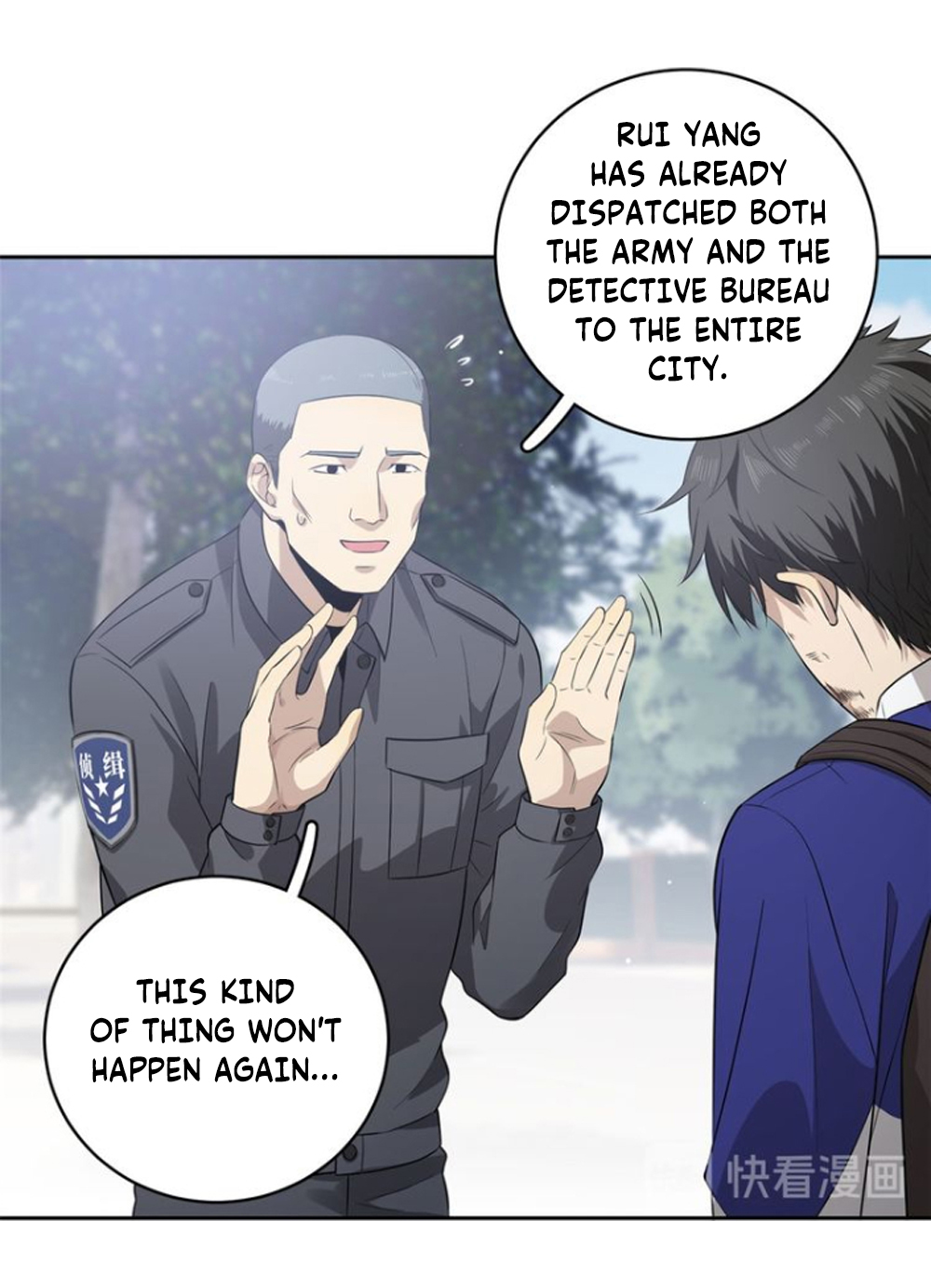 Global Martial Arts - chapter-19 - Page 13